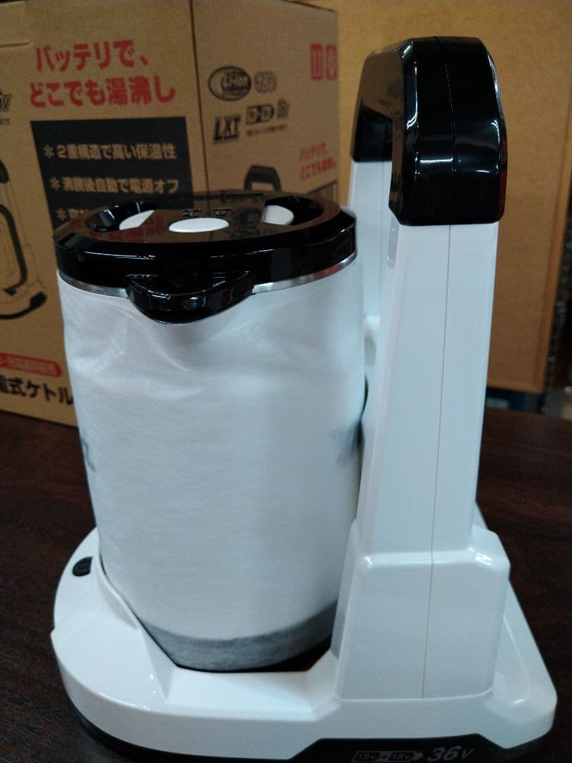 マキタ 充電式 ケトル本体のみ KT360DZW