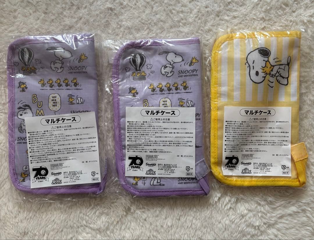 スヌーピーグッズ　纏め売り
