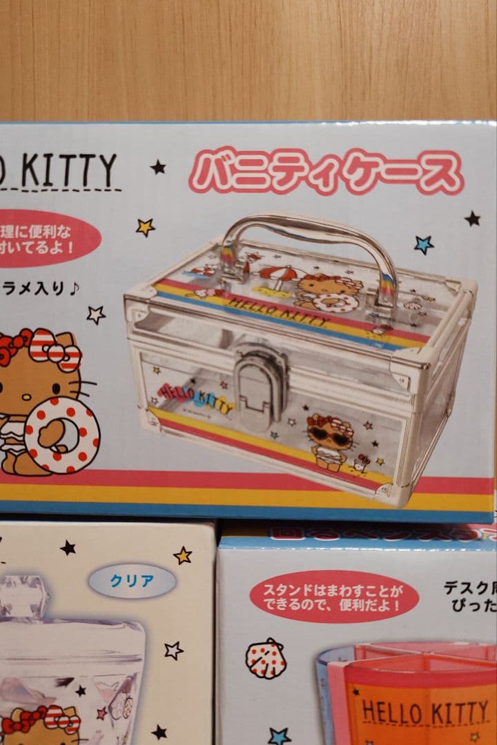 ♡新品♡キティ日焼けセット