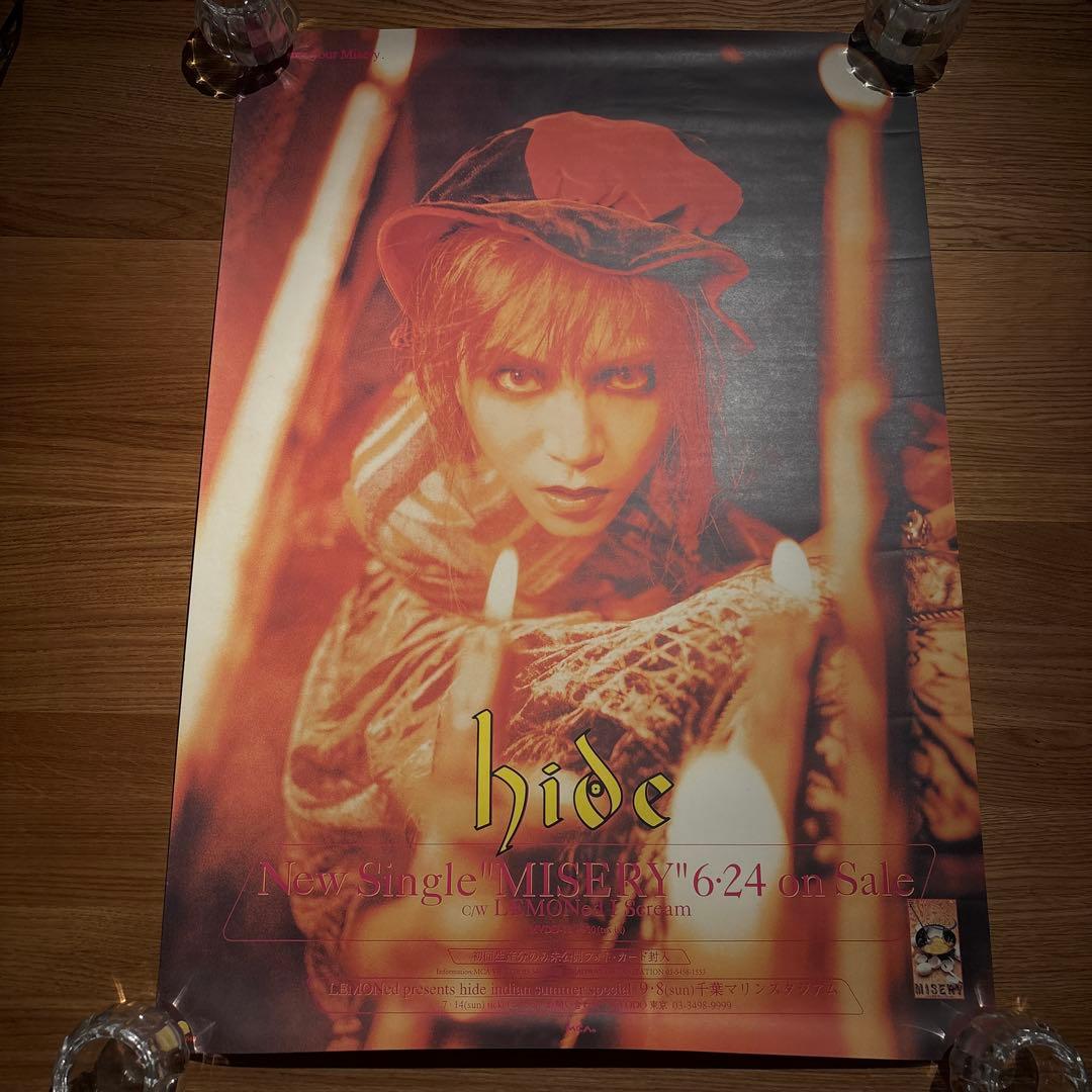 hide ポスター　10枚