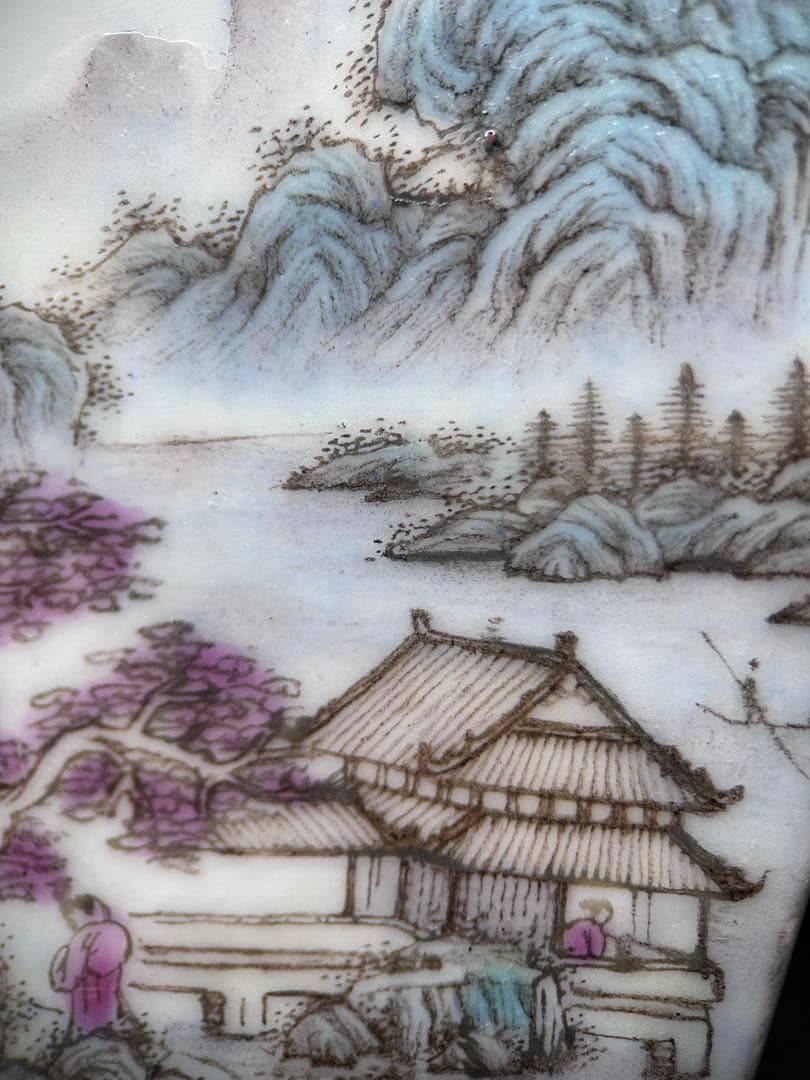 【希少】中国古玩 「大清嘉慶年製」銘 浅絳彩 山水漢詩文 磁器