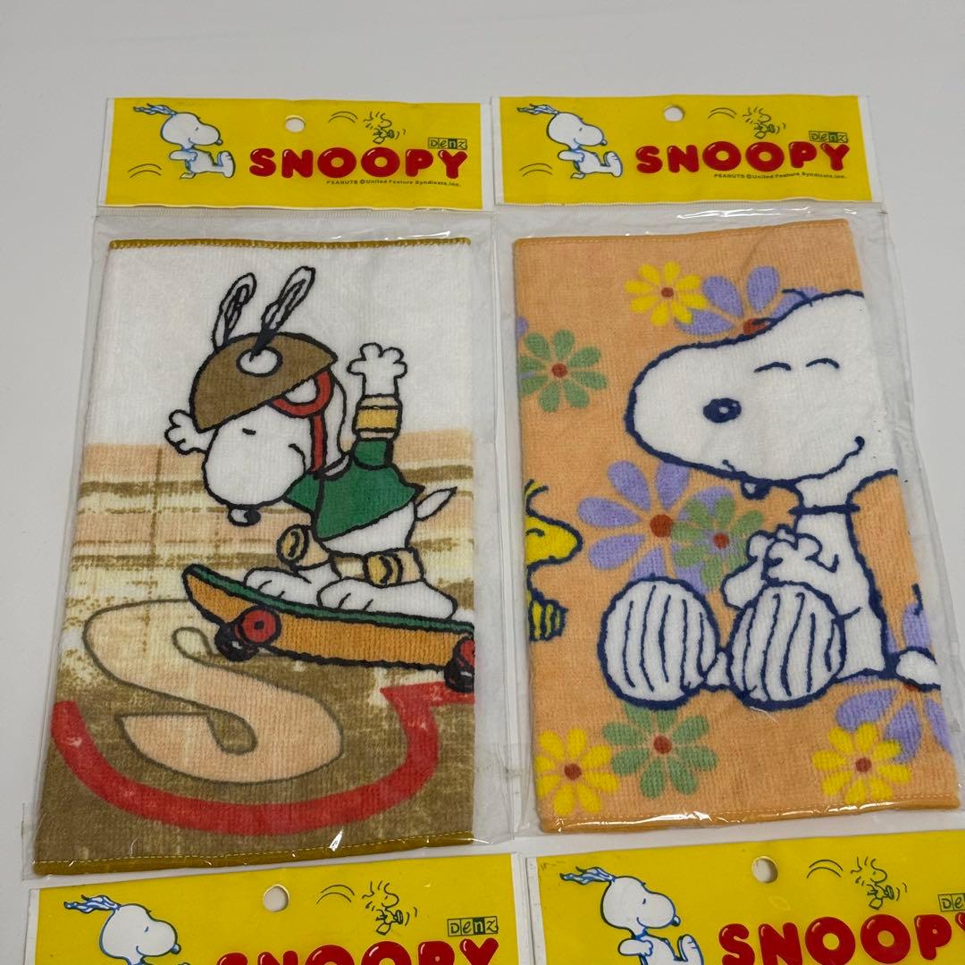 レトロ スヌーピー まとめ売り