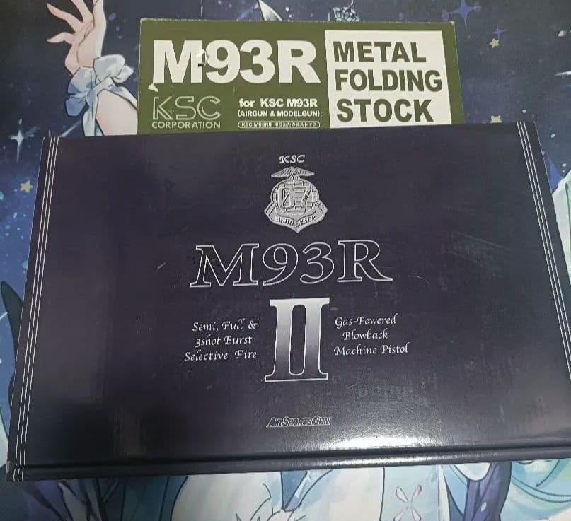 KSC M93RⅡ 1st システム7 HW フォールディングストック