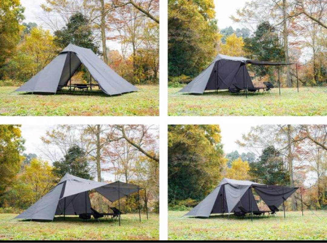 Tent-Mark ブラックサミット　GG8