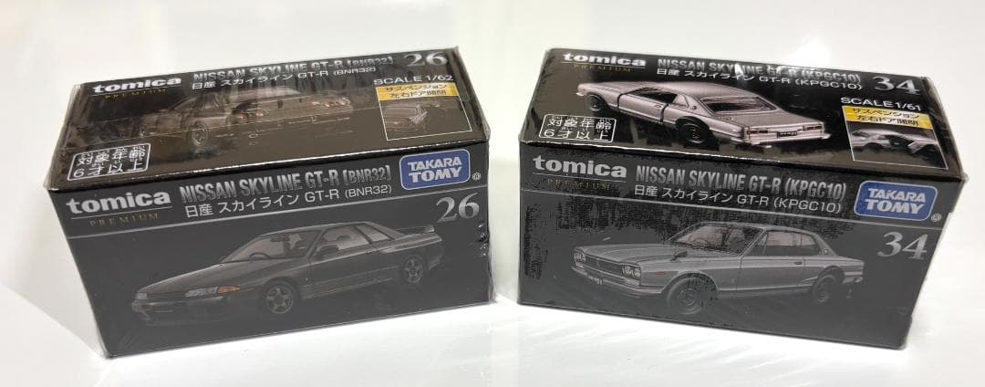 トミカ GT-Rとメタリックカラー3点セット　BNR32 KPGC10 未開封