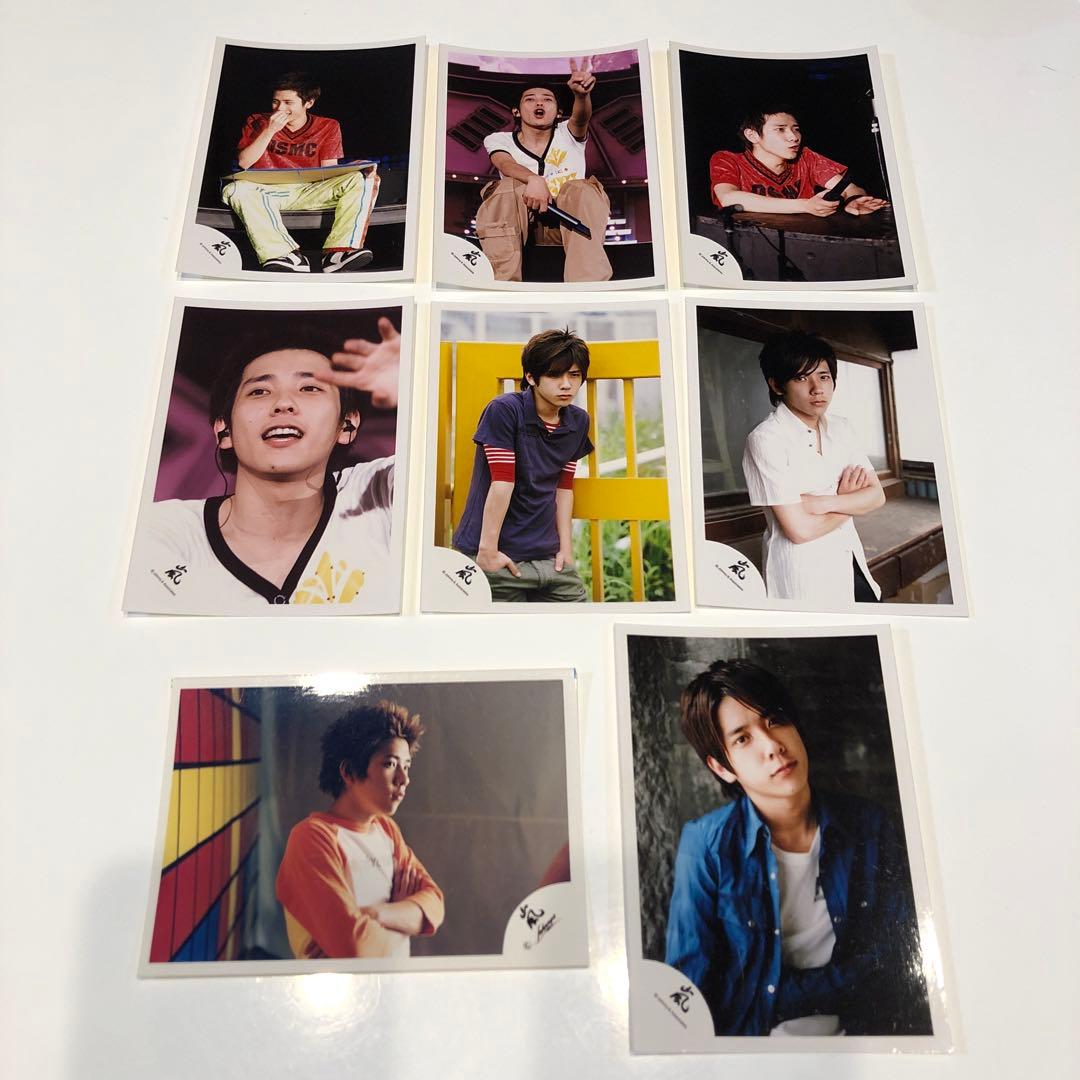 嵐 二宮和也 公式写真 旧ロゴ