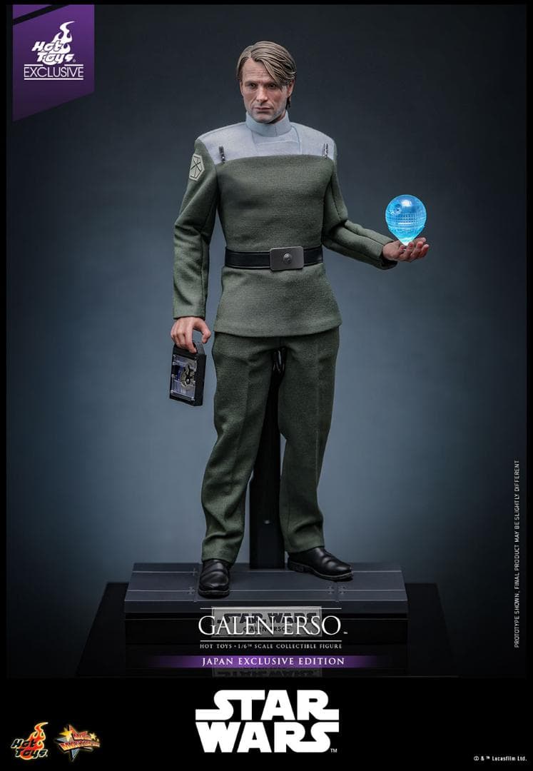 【限定版／新品未開封】ホットトイズ ゲイレン・アーソ 『ローグ・ワン』1/6