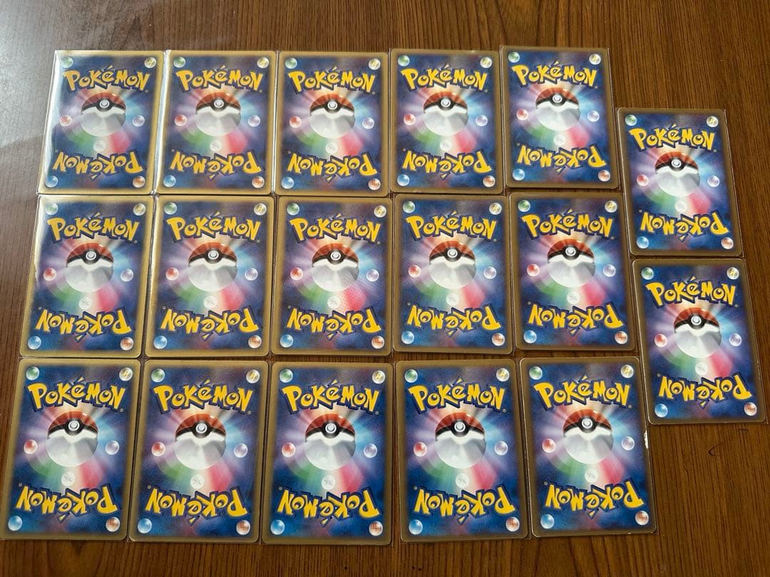 ポケモンカード　デルタ種　まとめ売り役17枚