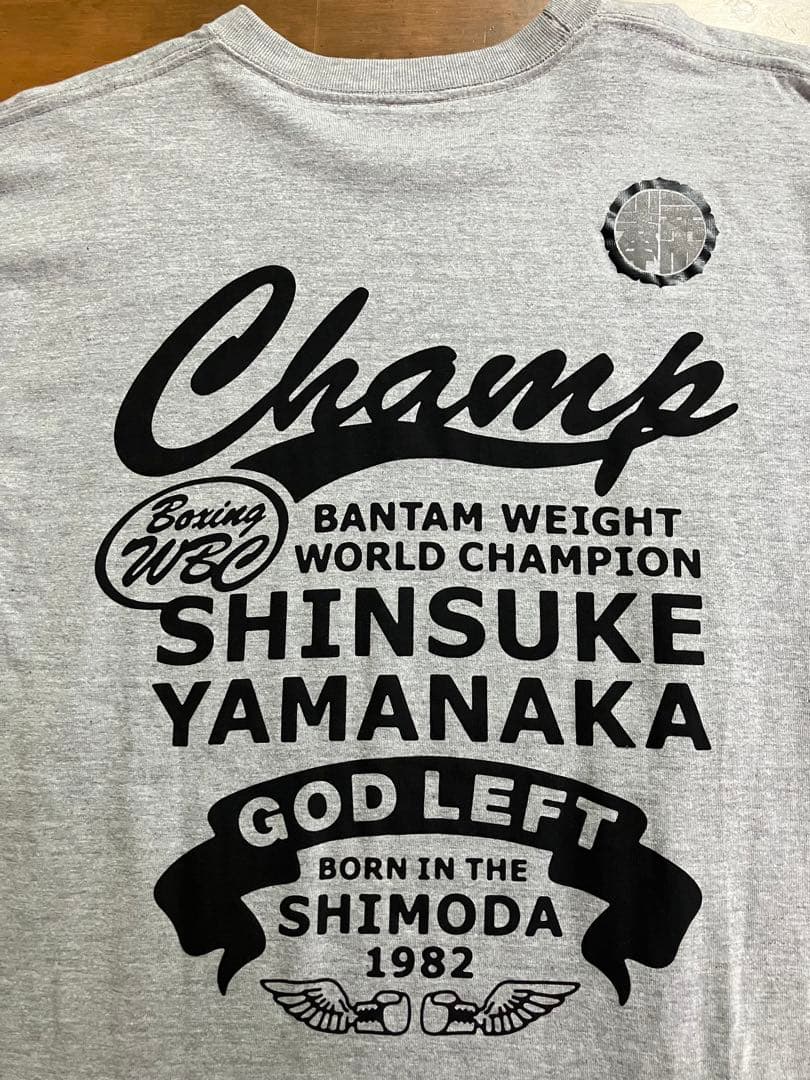 山中慎介　Tシャツ　新品未使用　ボクシング　ネリ　井上尚弥