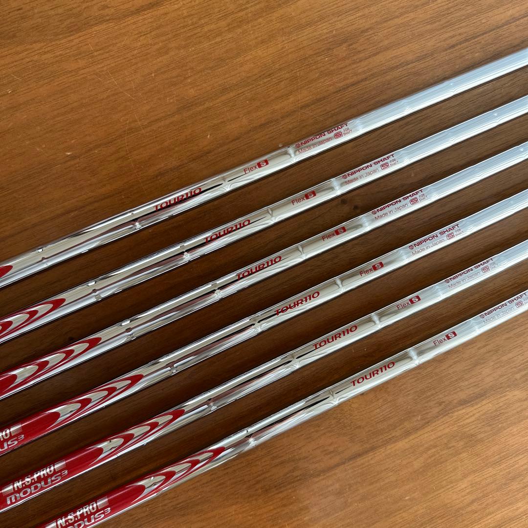 【美品】242CB+ アイアン 6本セット modus110 S ブリヂストン
