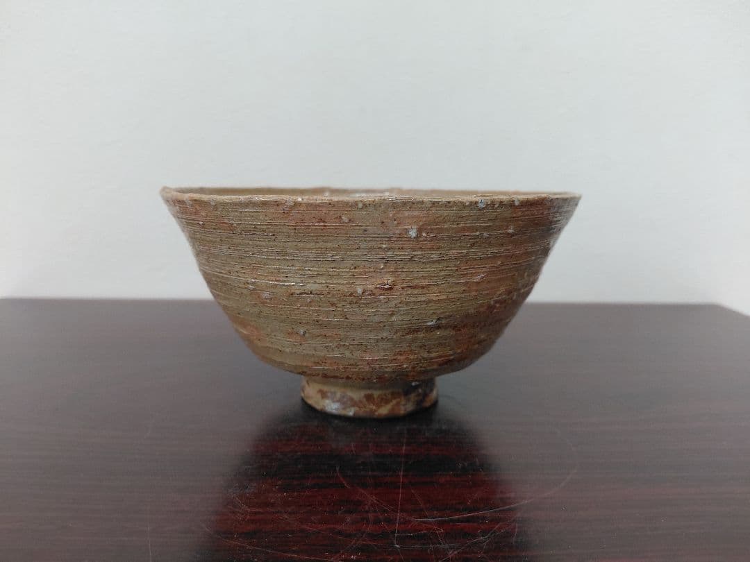 有名作家まとめて三点！茶道具　お茶碗