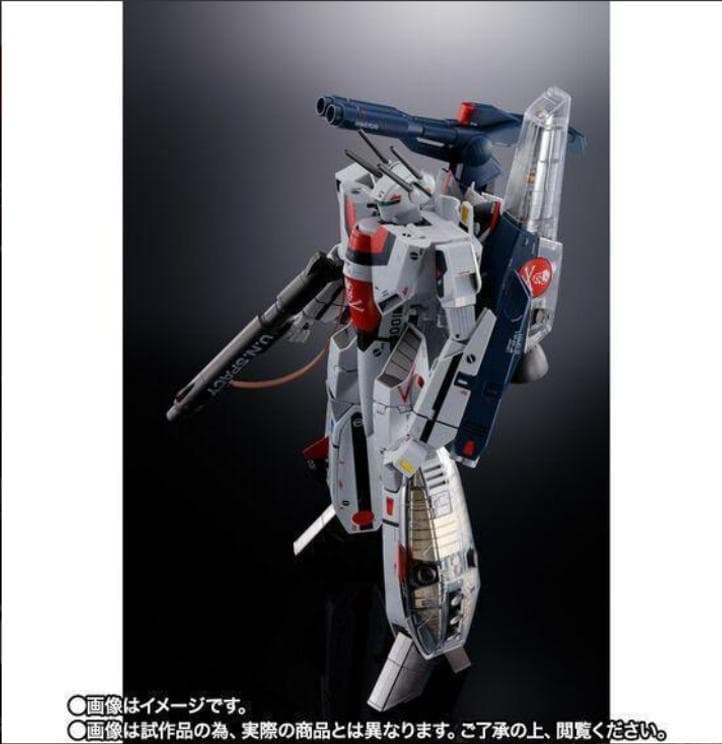 DX超合金 劇場版 VF-1S ストライクバルキリー メカニックエディション