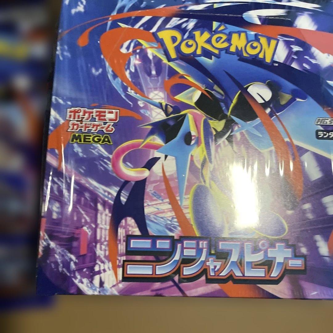 新品未開封 ポケモンカード MEGA ニンジャスピナー 1BOX シュリンク付き