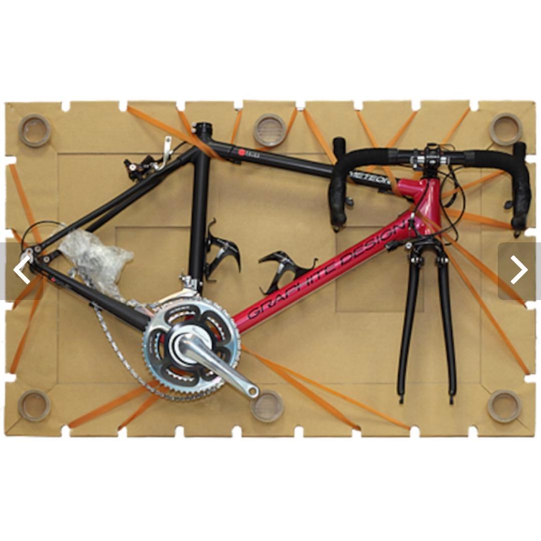 バイクサンド228（BLUE／青） BIKE SAND 輪行