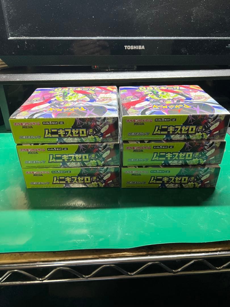 ポケモンカードゲーム ムニキスゼロ シュリンク付き6box