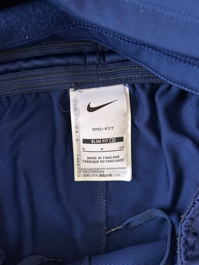 Nike Therma-Fit ネイビー ジャージ