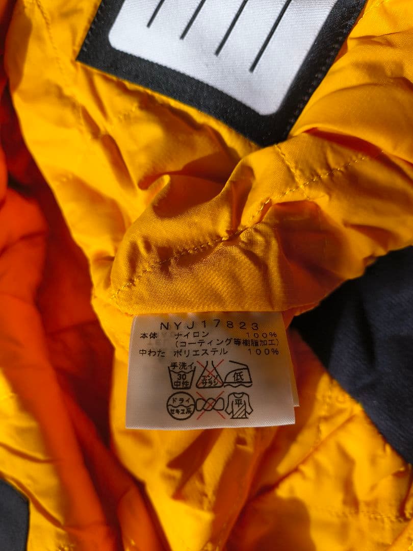 THE NORTH FACE 子ども用オーバーオール 110