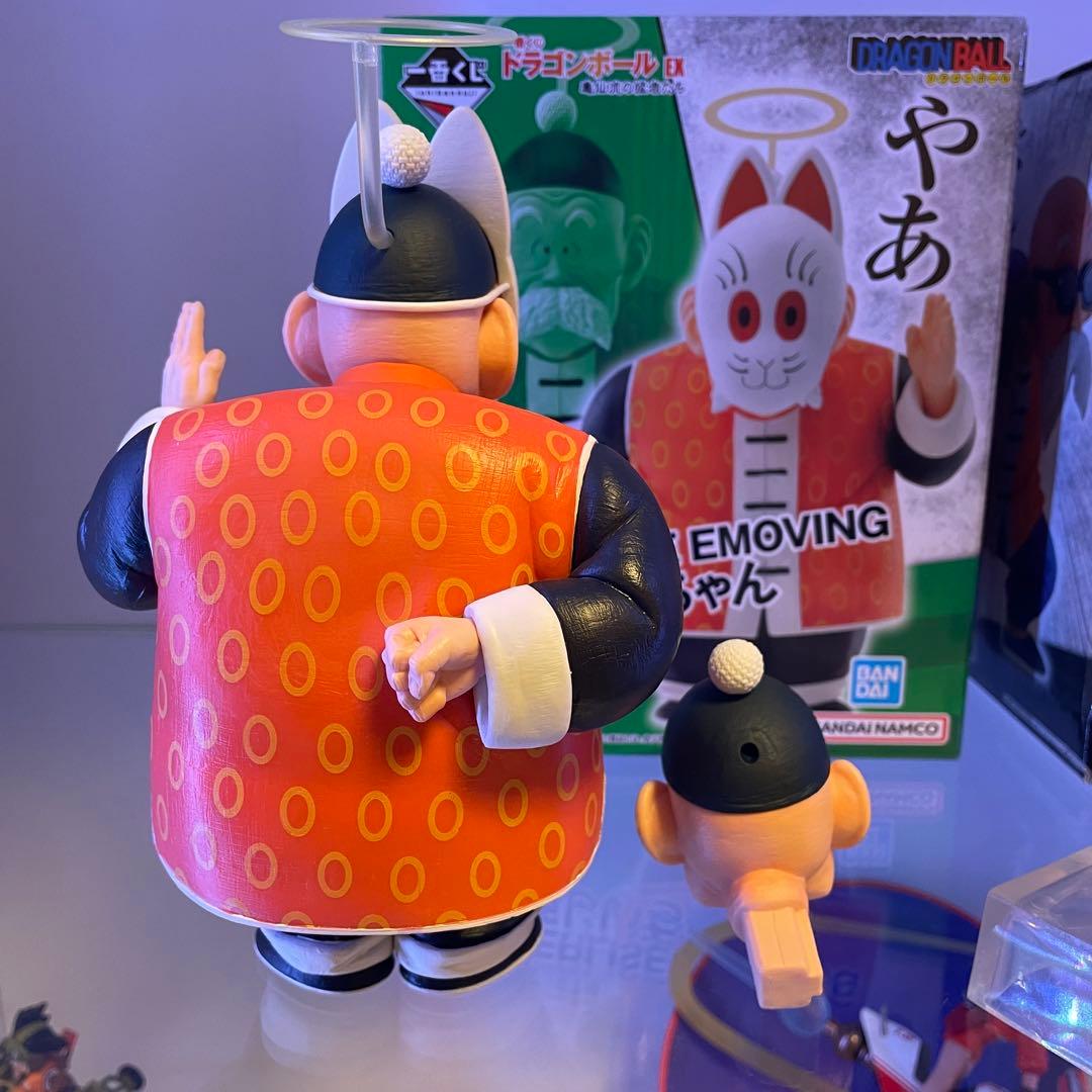 ドラゴンボール　一番くじ　亀仙流の猛者たち　B賞　亀仙人　C賞　孫悟飯じいちゃん