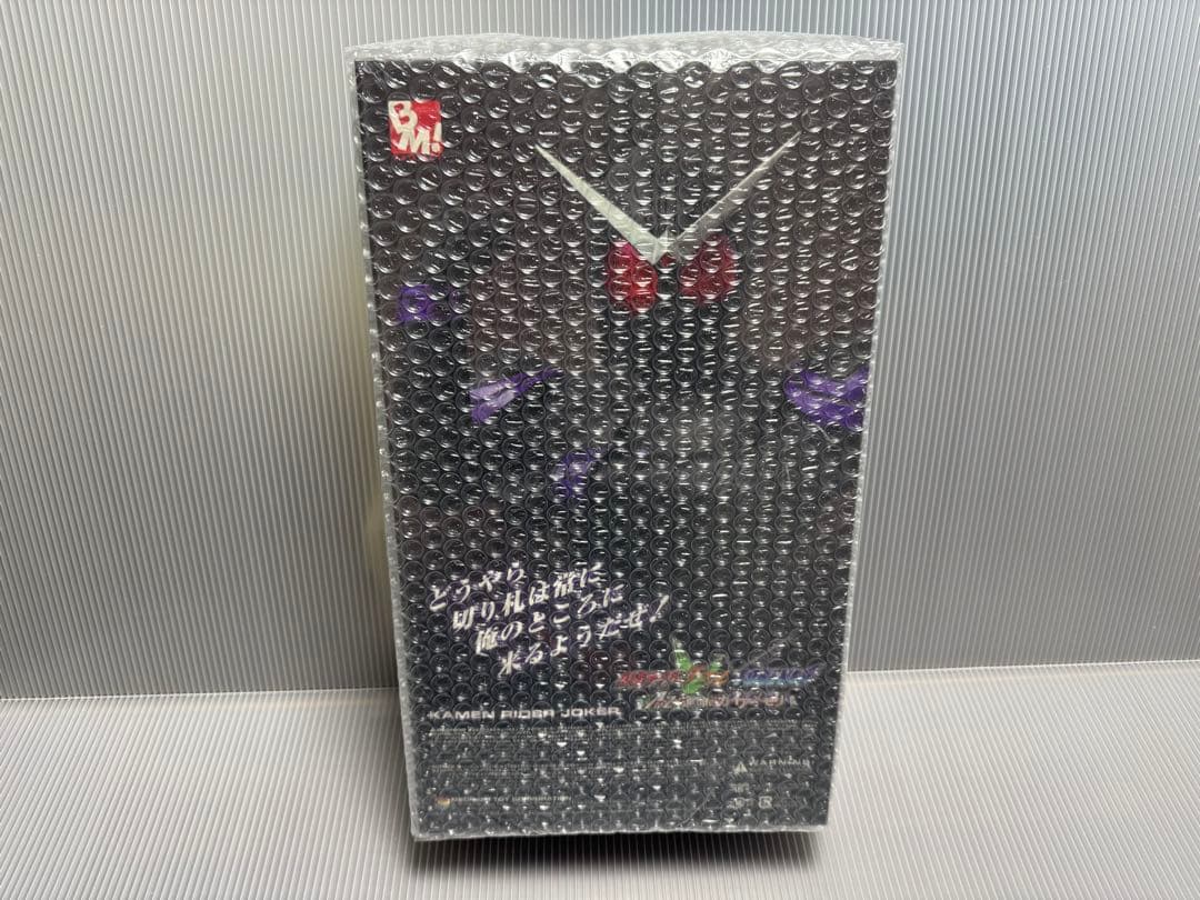 PROJECT BM 仮面ライダーW 仮面ライダージョーカー メディコムトイ
