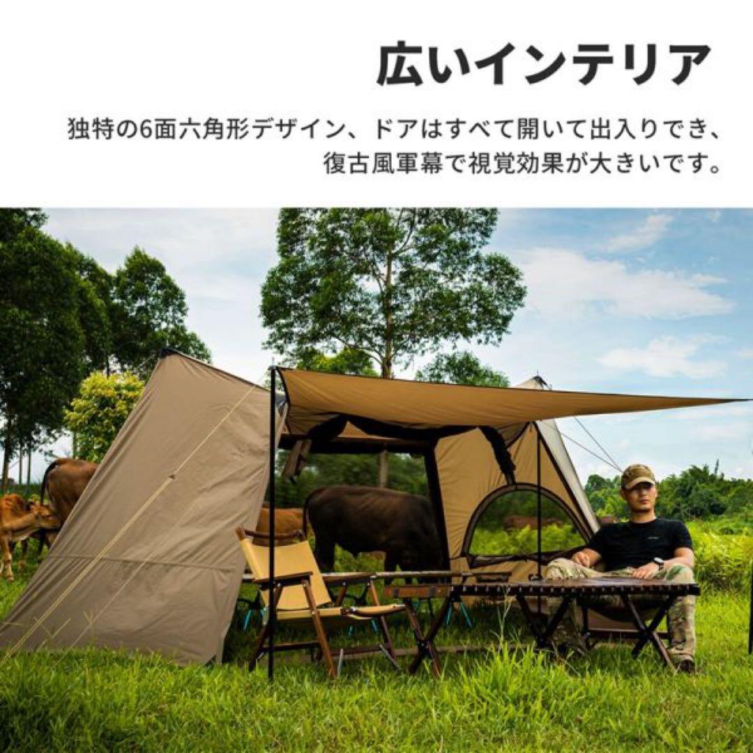 新品同様 ONETIGRIS ワンティグリス ソロホームステッド ナイロン