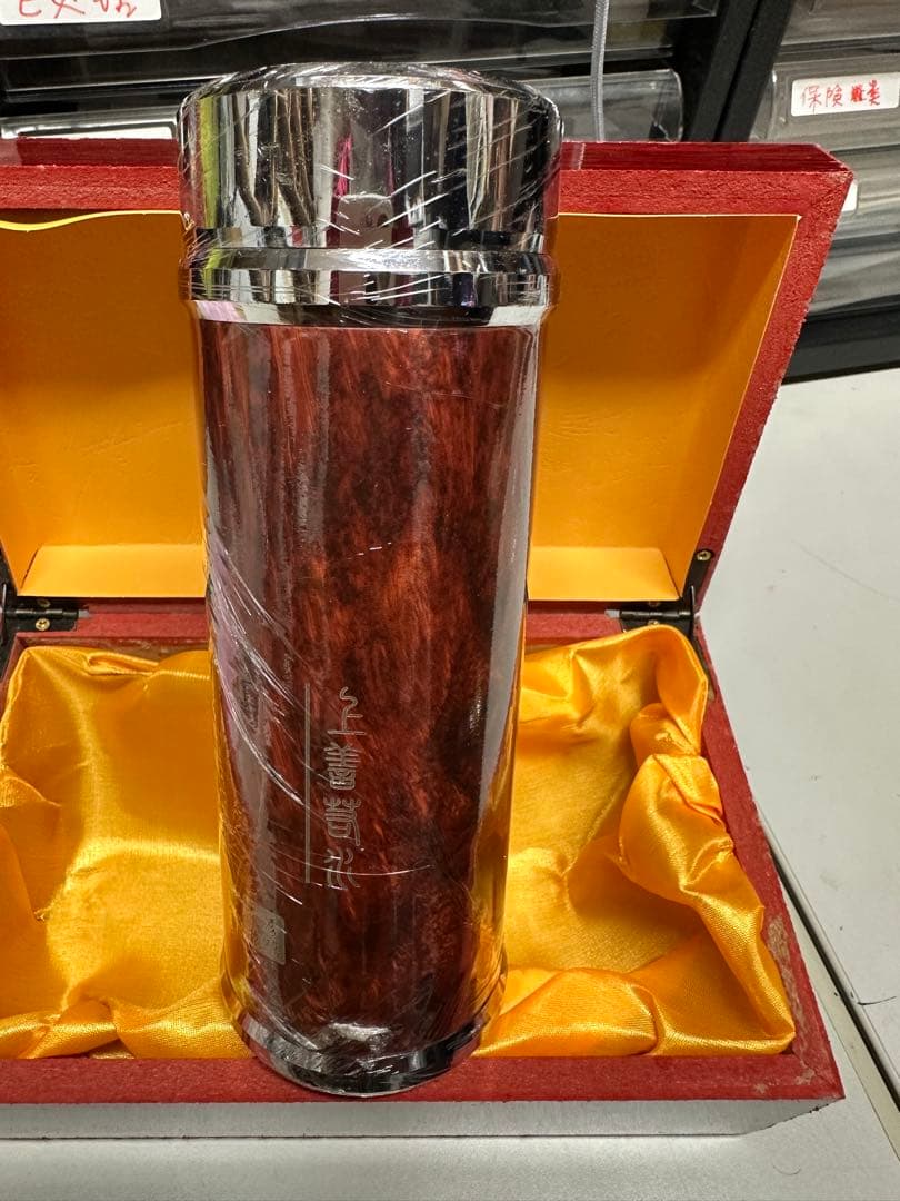 纯银保健杯　中国　コップ