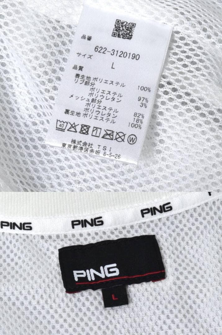 未使用 PING ピン クールマックス ライトブルゾン L レディース 白