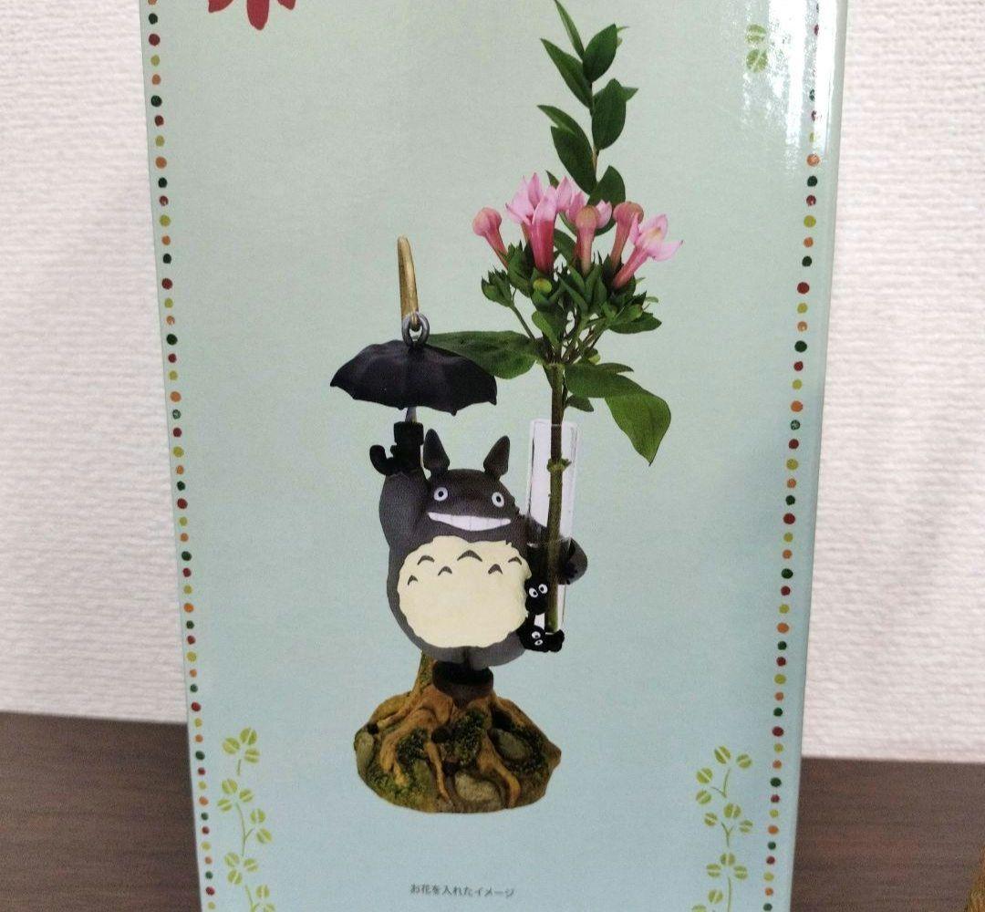 希少レア　ジブリ　となりのトトロ　出発トトロ　一輪挿し　ベネリック
