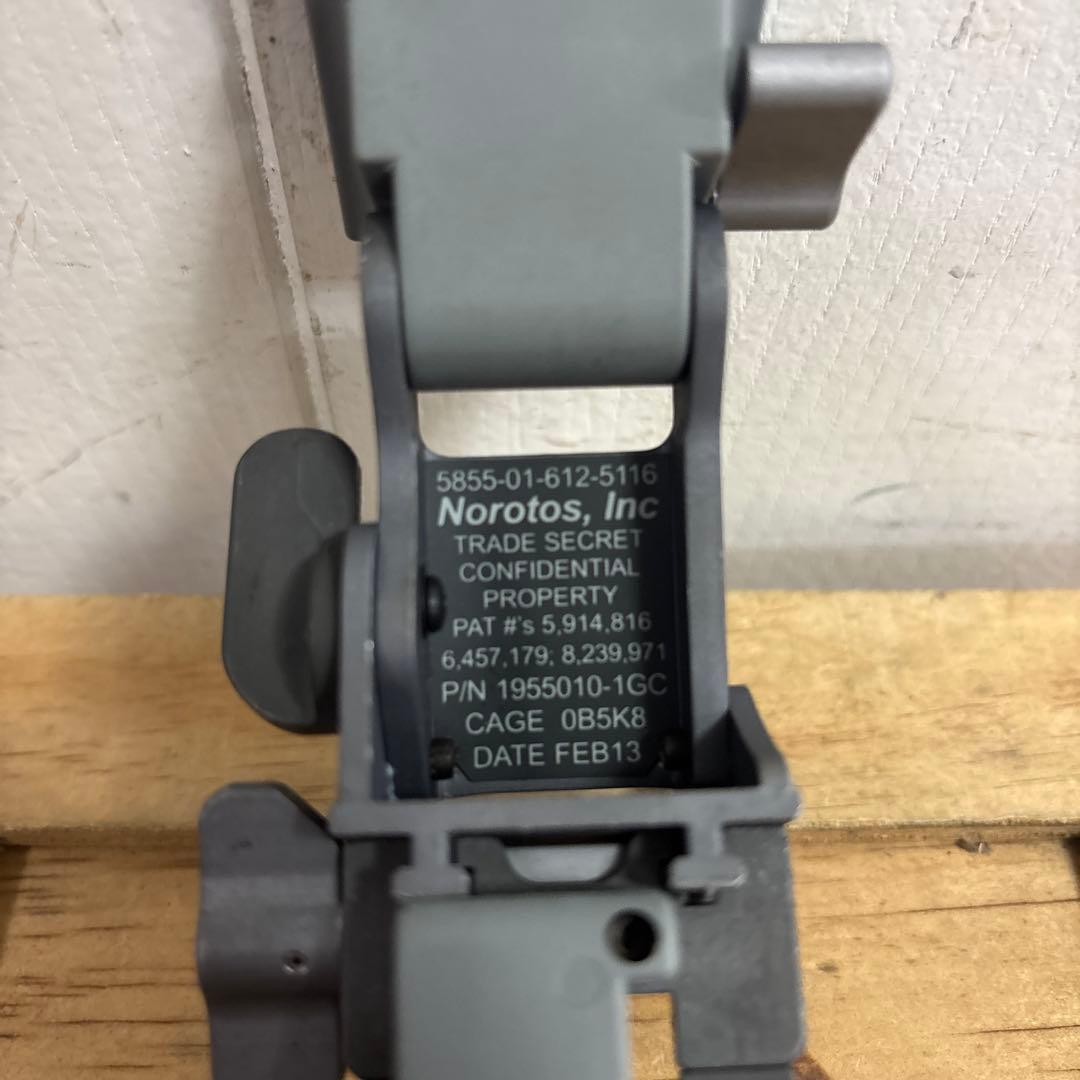 米軍　実物　Norotos RHINOⅡ ナイトビジョンマウント　グレー