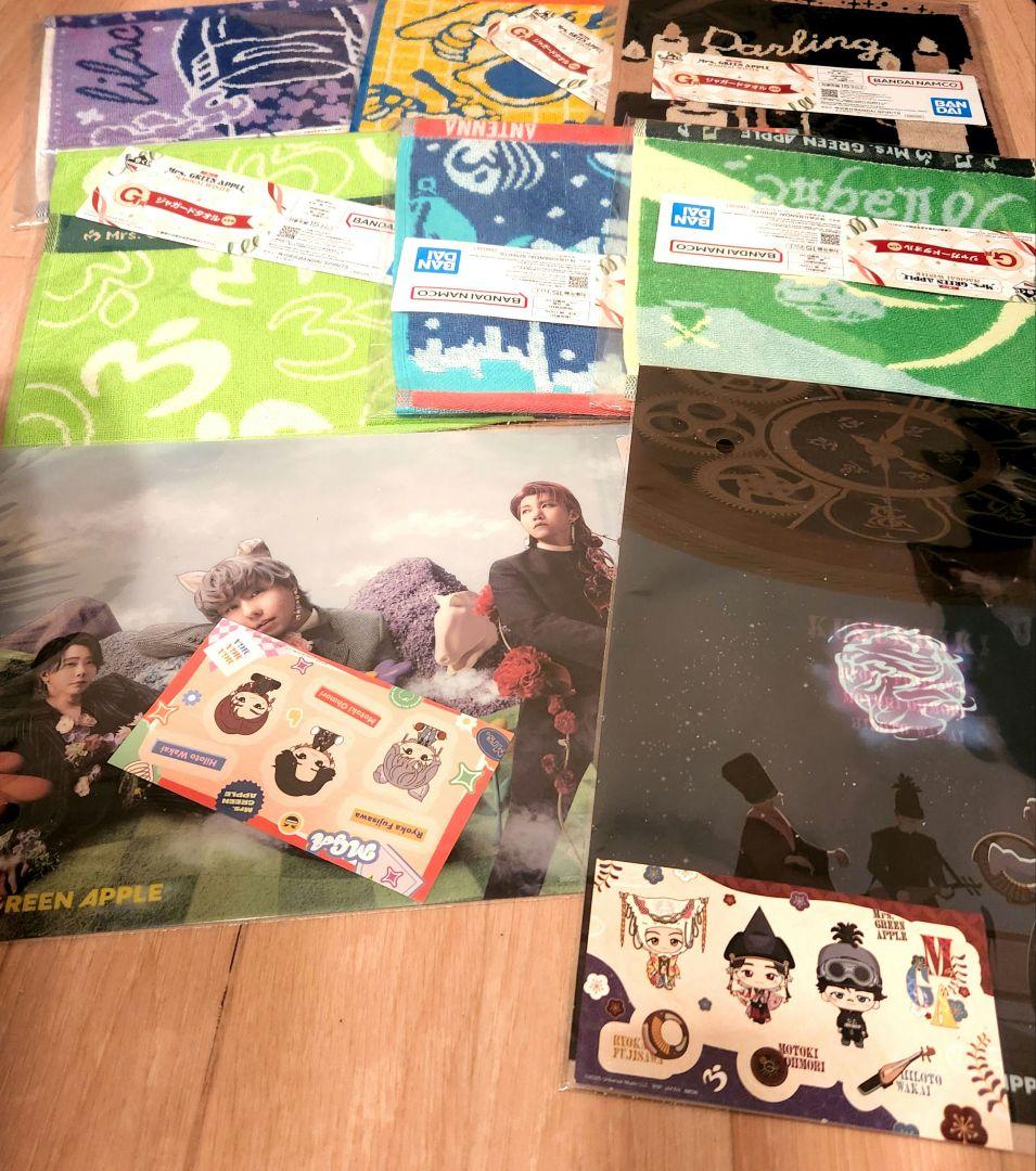 Mrs.GREEN APPLE ミセス1番くじセミコンプ 14点セット