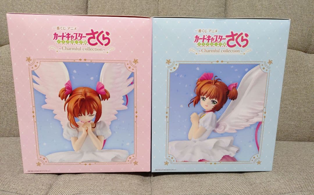 【新品】一番くじ　カードキャプターさくら　A賞　ラストワン賞　セット　木之本桜