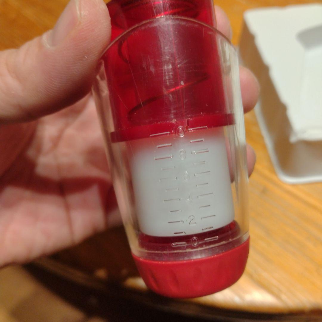 POWERbreathe Plus レッド