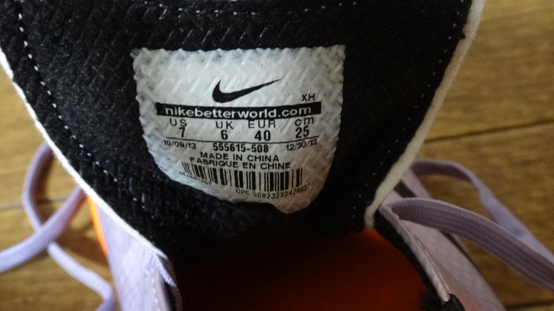 Nike Mercurial シューズ US7,２５ｃｍ
