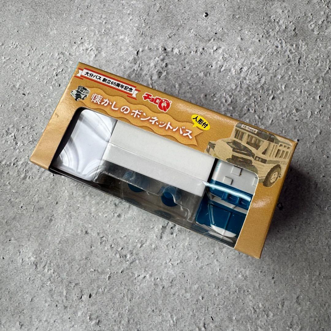 9台セット タカラ チョロQ バスシリーズ まとめ売り