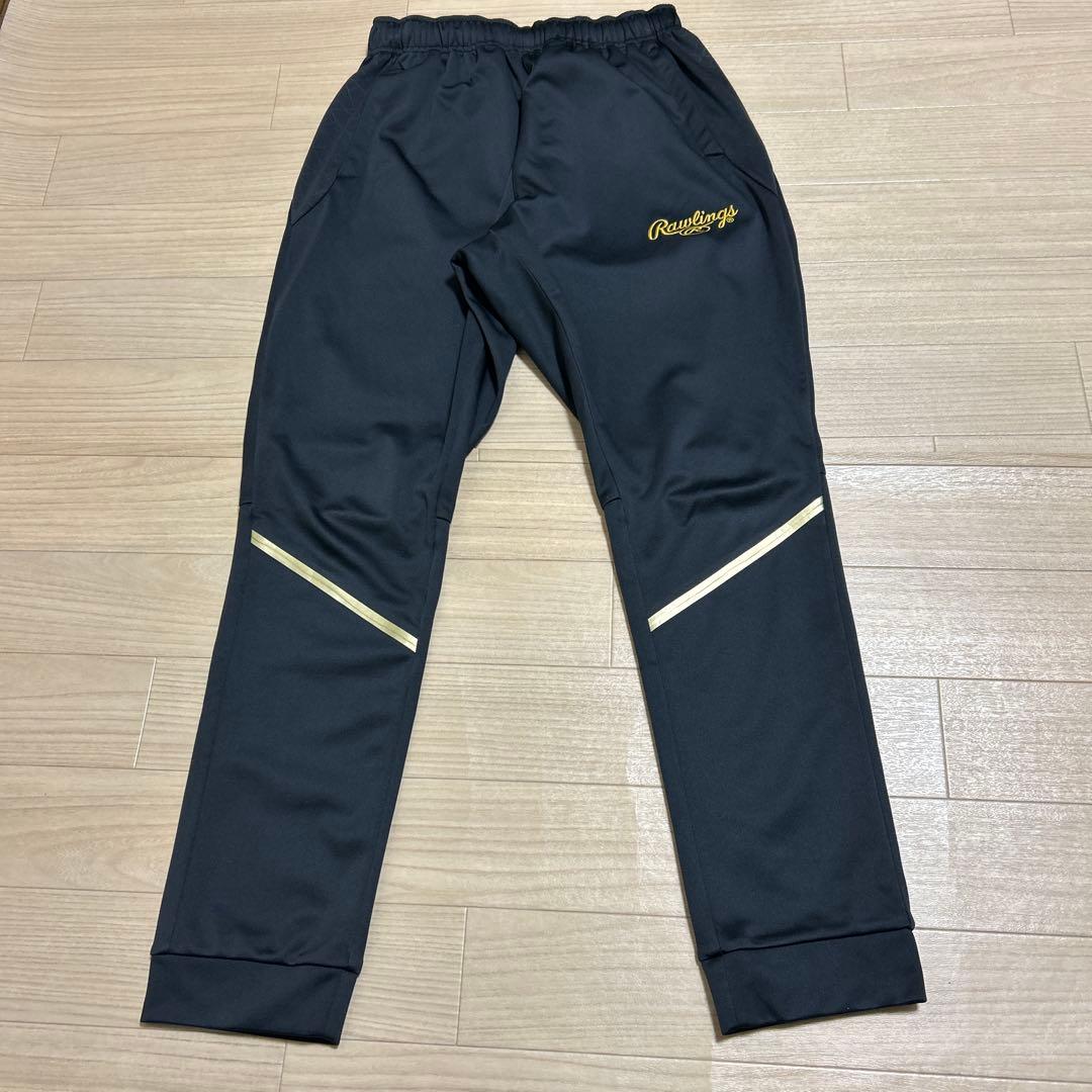 美品 ローリングス 野球 ジャージ パーカー パンツ 上下 セットアップ