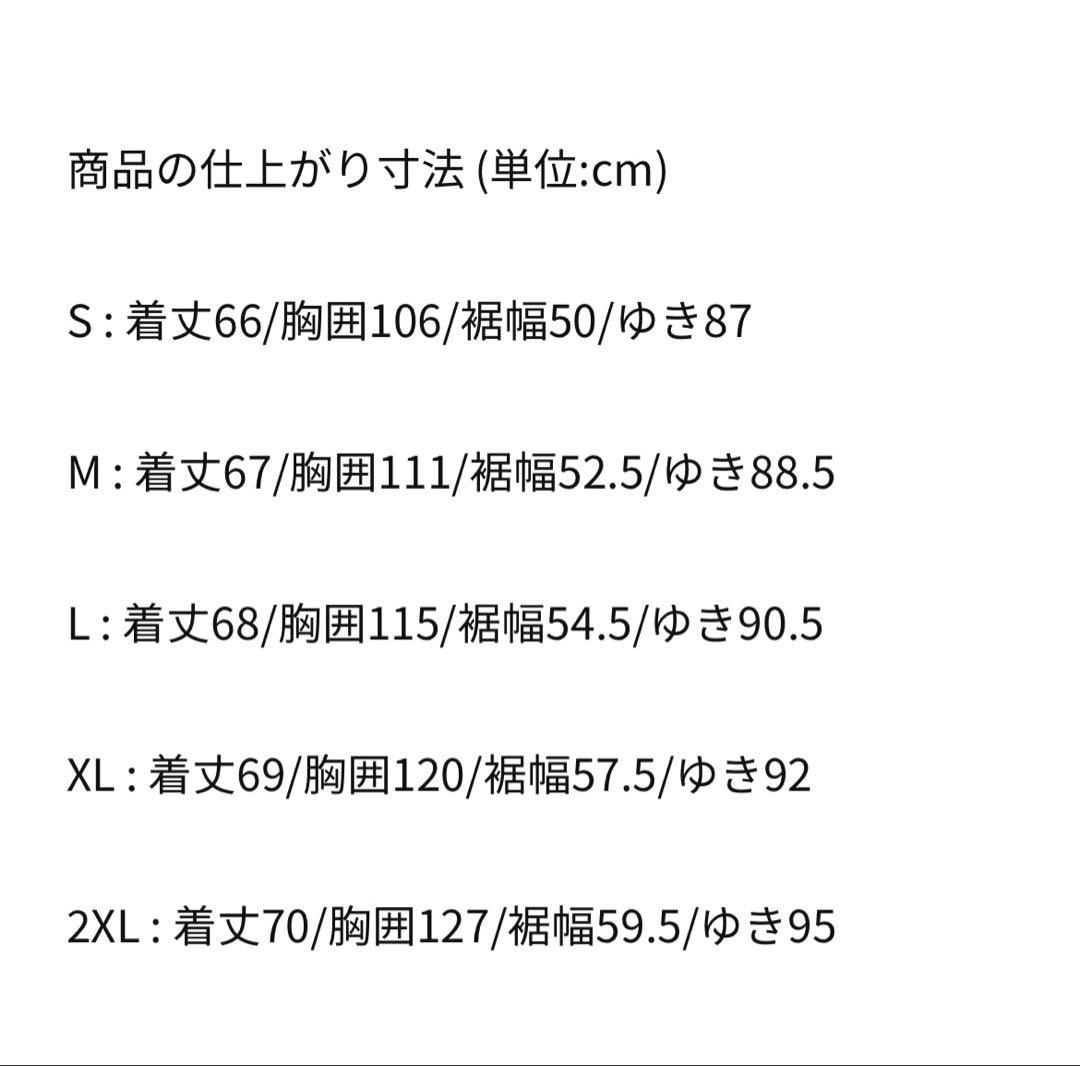 ナイキ 新品未使用 エッセンシャル ランニングジャケット(ブラック/L)