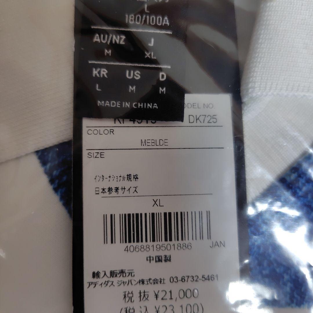 アベイシングエイプ✕adidas サッカー シャツ