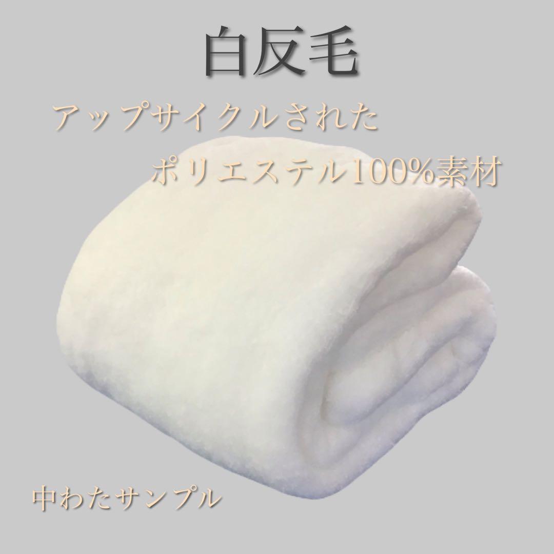 お仏壇の前に置く専用座布団