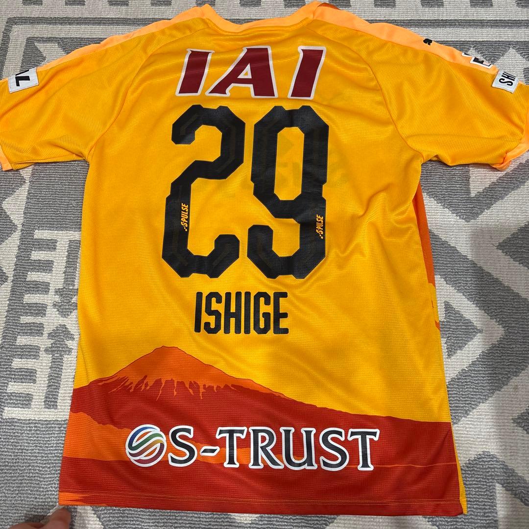 清水エスパルス2018シーズン1stホームユニフォームナンバー29 サイン入り