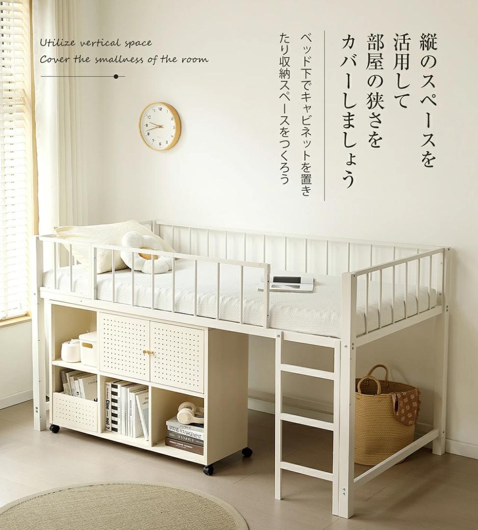 限定価格！新作ロフトベッド　左右入れ替え　省スペース　スチール製　BLACK