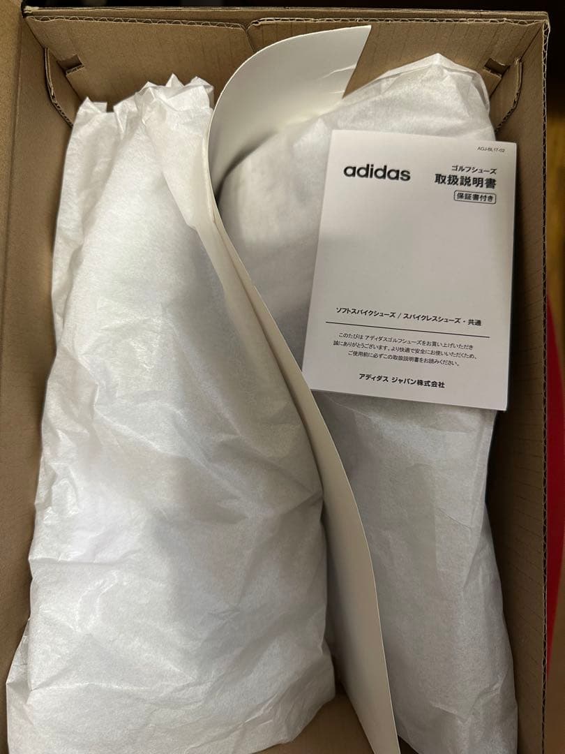 adidas ゴルフソーラーモーション ボア