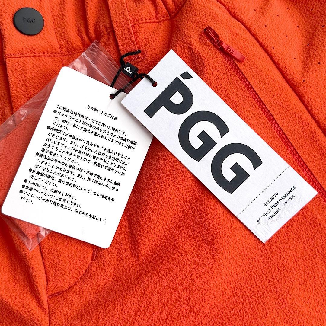 419 PGG 新品タグ付き 定価28,600円 レディースパンツ サイズ00