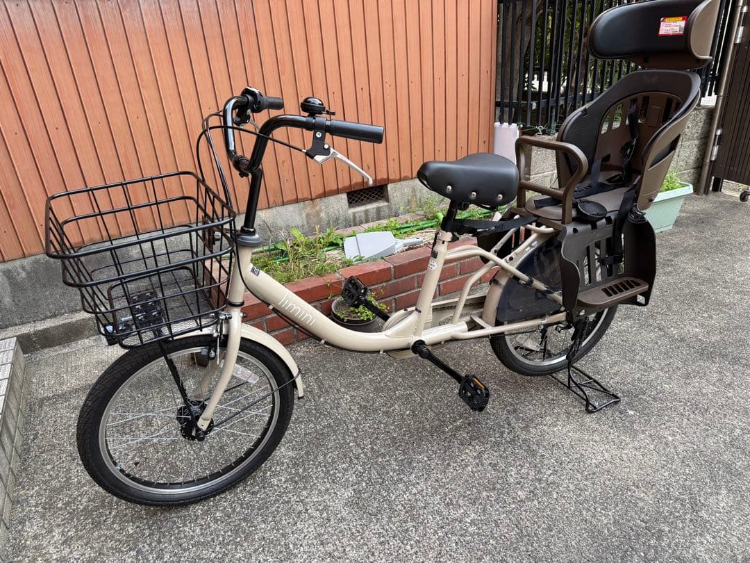 自転車 【美品】 子供乗せ 非電動 チャイルドシート付き