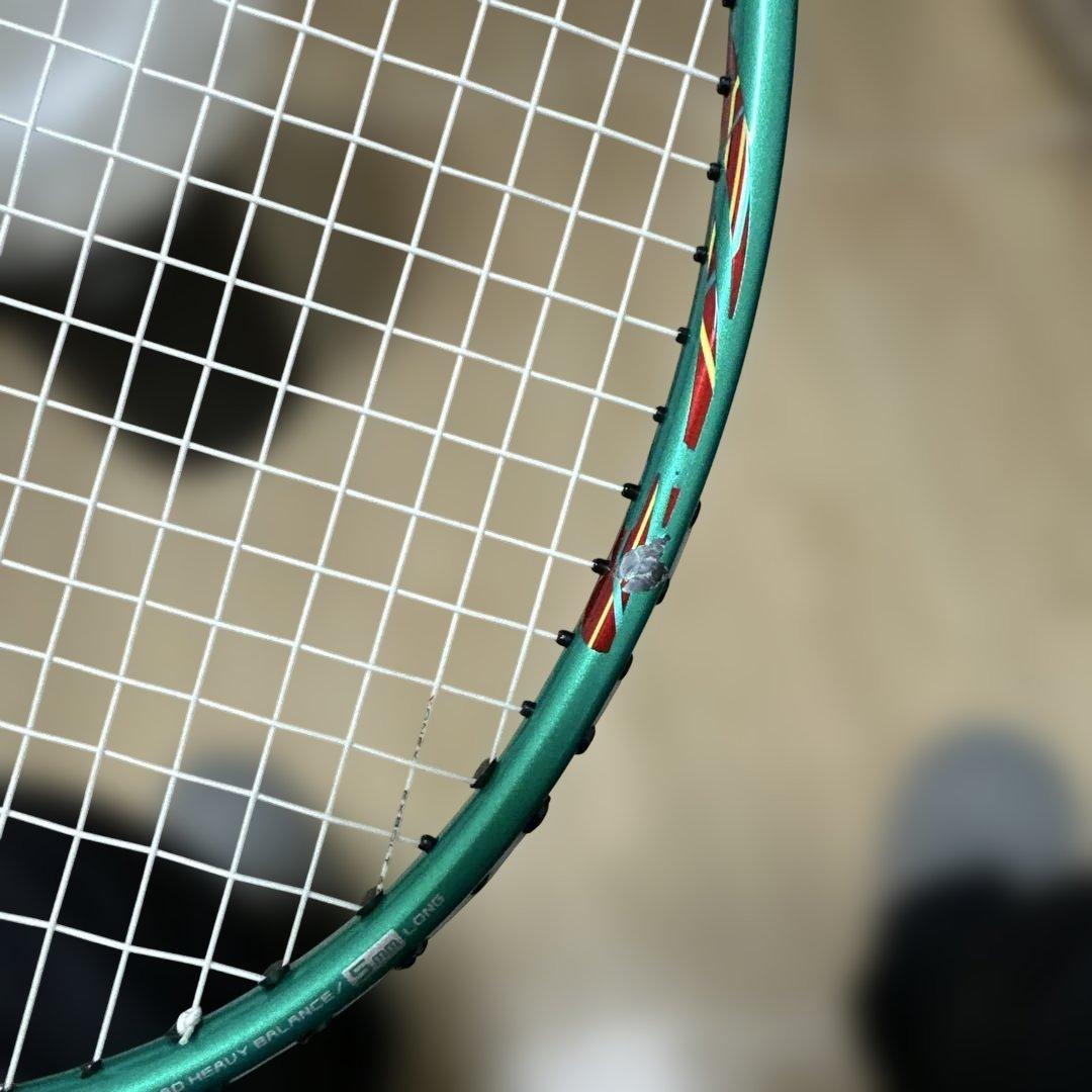 YONEX アストロクス88S 初代廃盤モデル4UG5