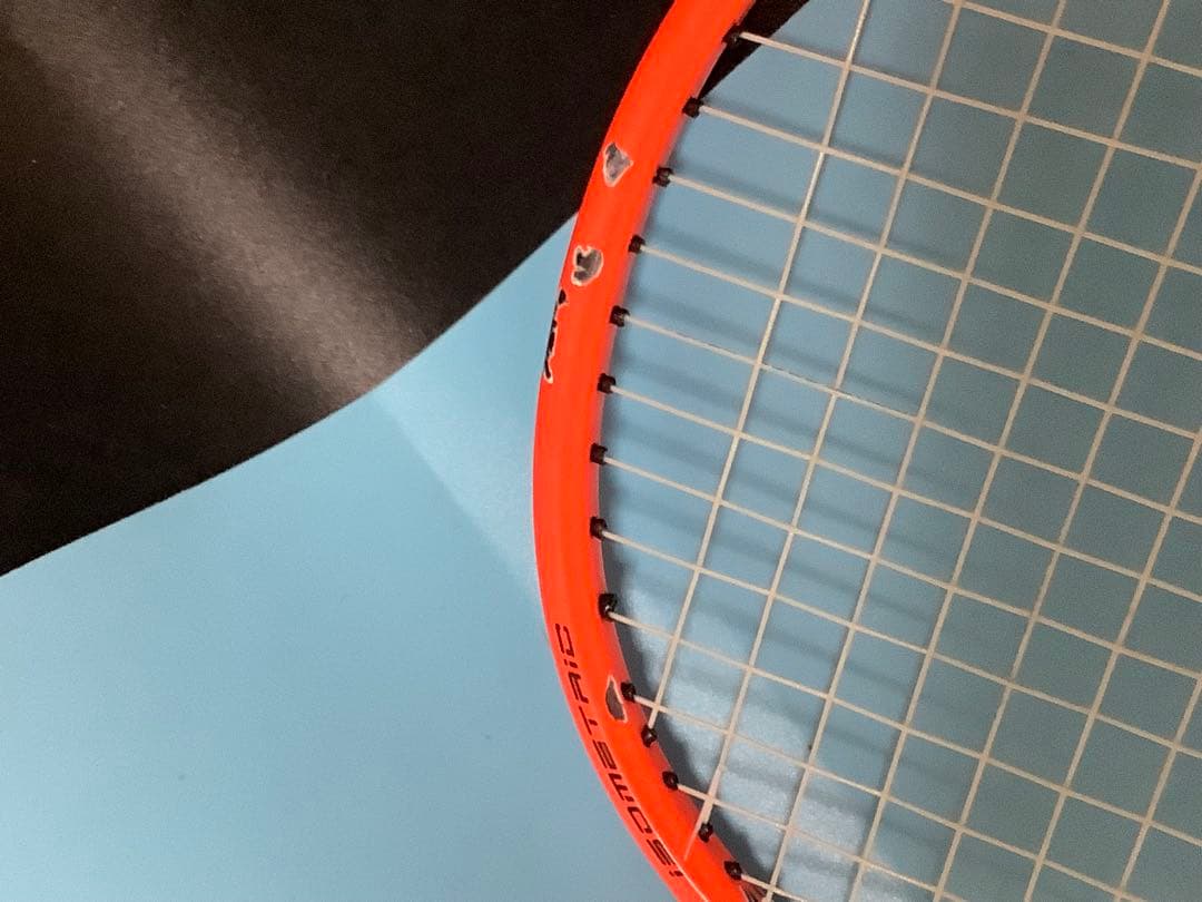 ヨネックス ナノレイZスピード バドミントンラケット 3UG5 nanoray