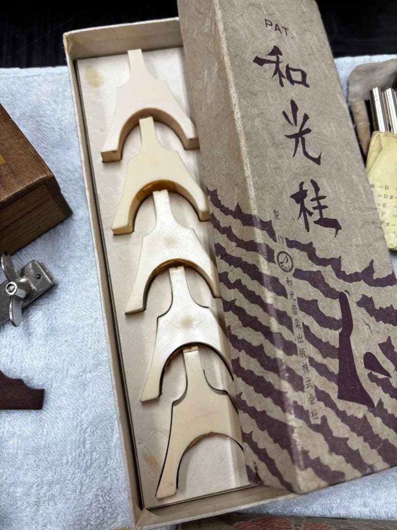 琴柱　琴爪　天然素材　まとめて