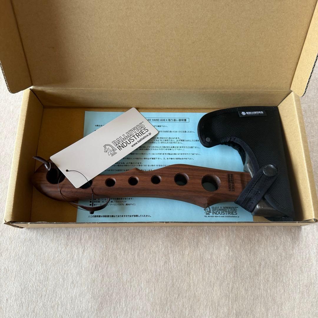 新品 BALLISTICS ドリルド ハンド アックス ウォールナット ブラック