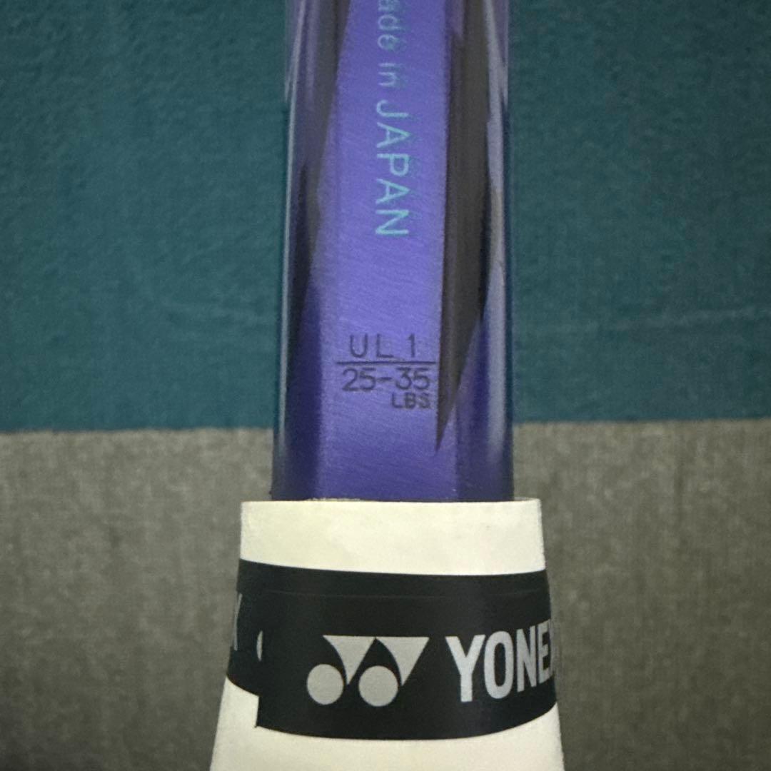 YONEX ボルトレイジ7V アメジスト 本体のみ