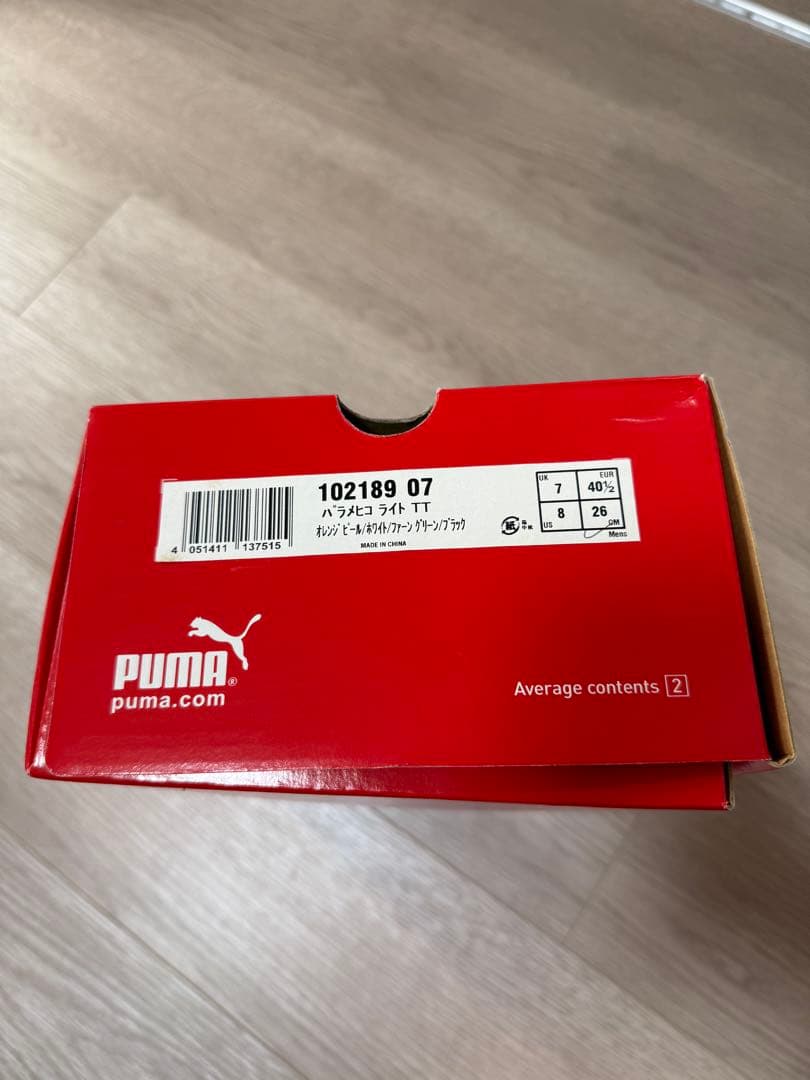 新品 PUMA PARAMEXICO LITE パラメヒコライト TT オレンジ