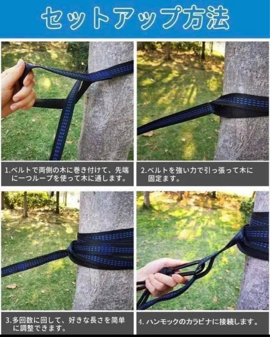 ハンモック　厚手　キャンプ　アウトドア