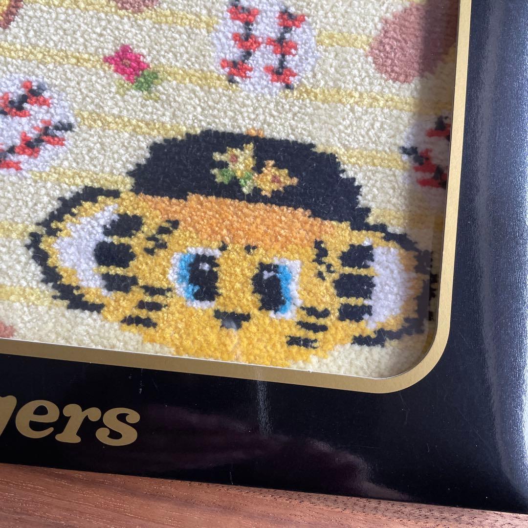 フェイラー　タイガース　未開封